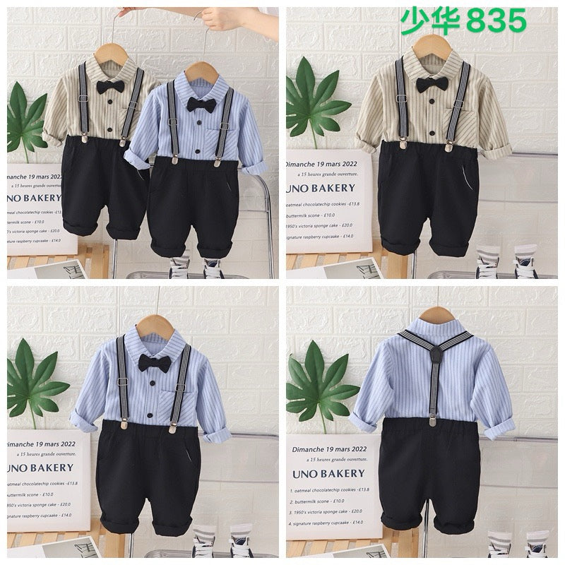 Kidswear 005745