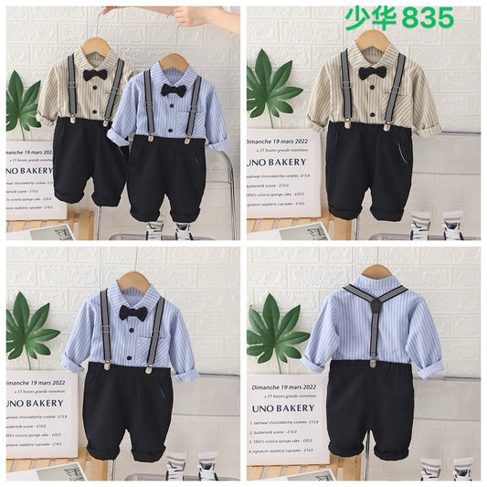 Kidswear 005745