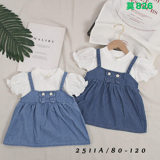 Kidswear 005083