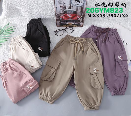 Kidswear 004593