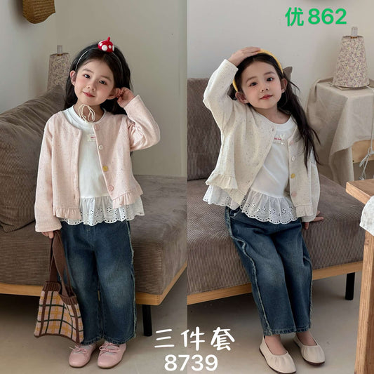 Kidswear 002407