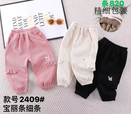 Kidswear 004636