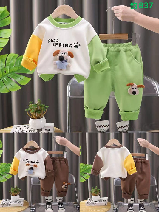 Kidswear 001126
