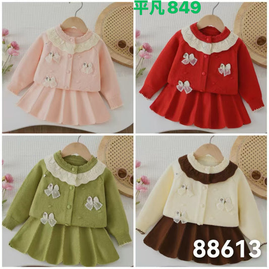 Kidswear 003294