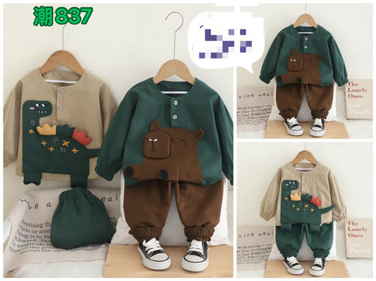Kidswear 001041
