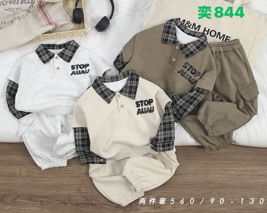 Kidswear 001646
