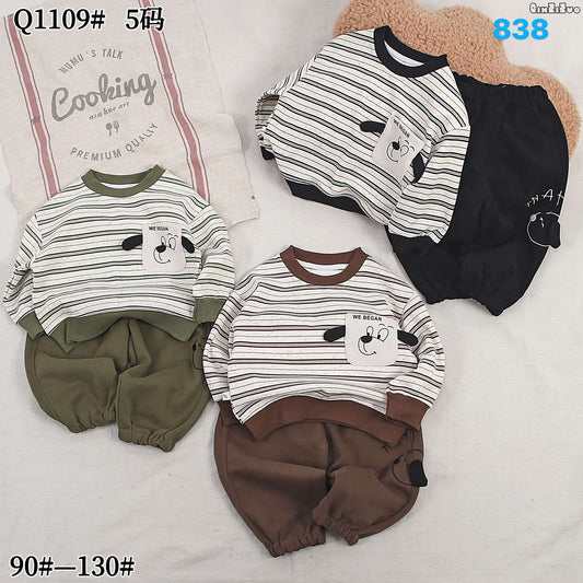 Kidswear 001485