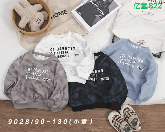 Kidswear 001893