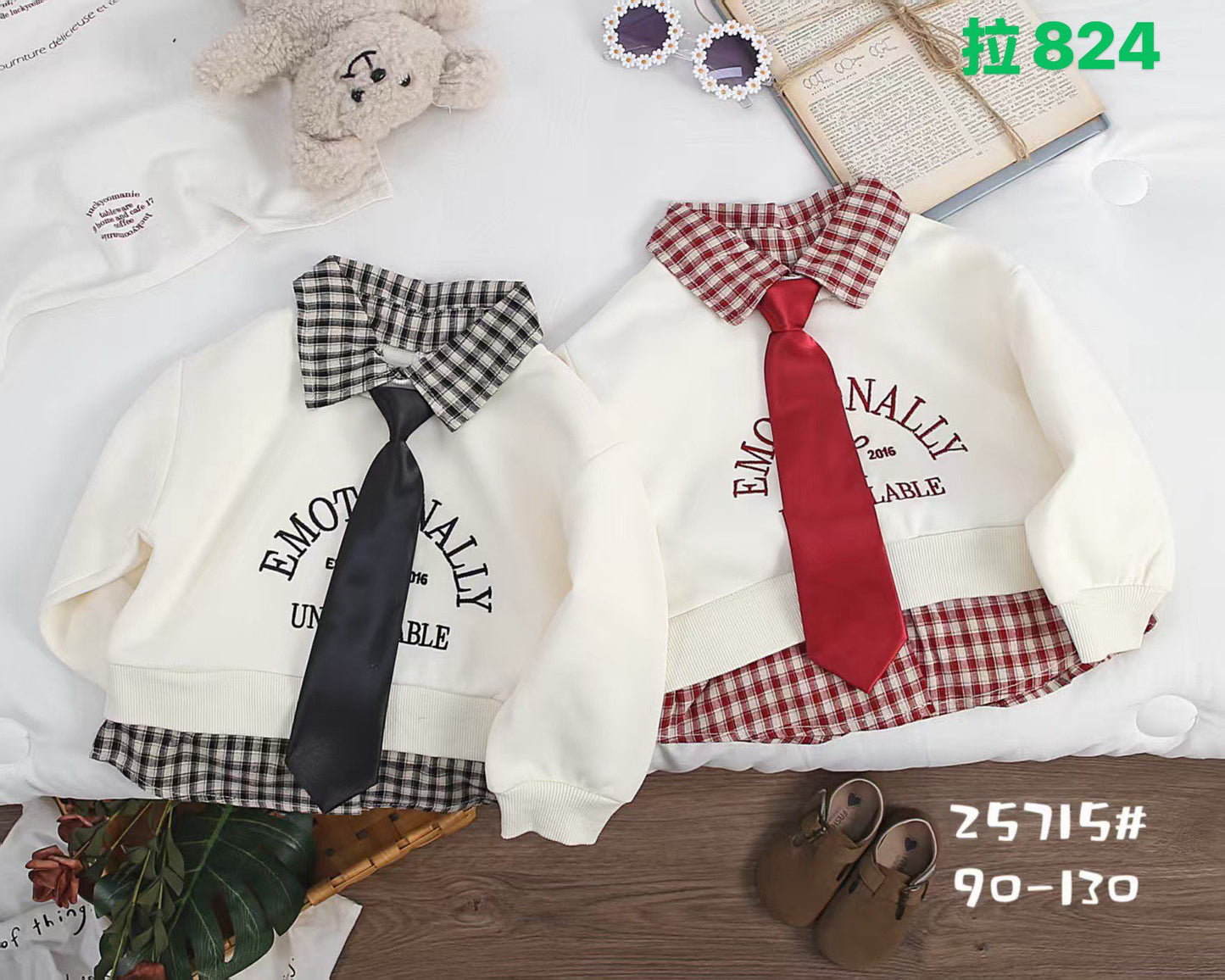 Kidswear 003734