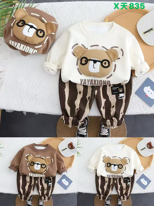 Kidswear 002119