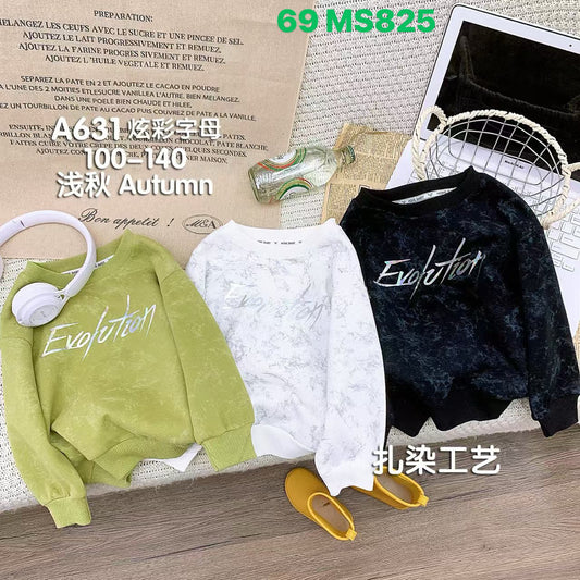 Kidswear 002206