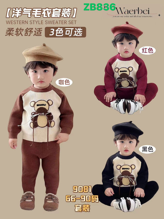 Kidswear 003544