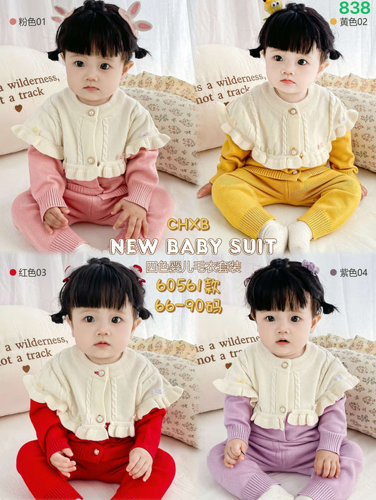 Kidswear 003593