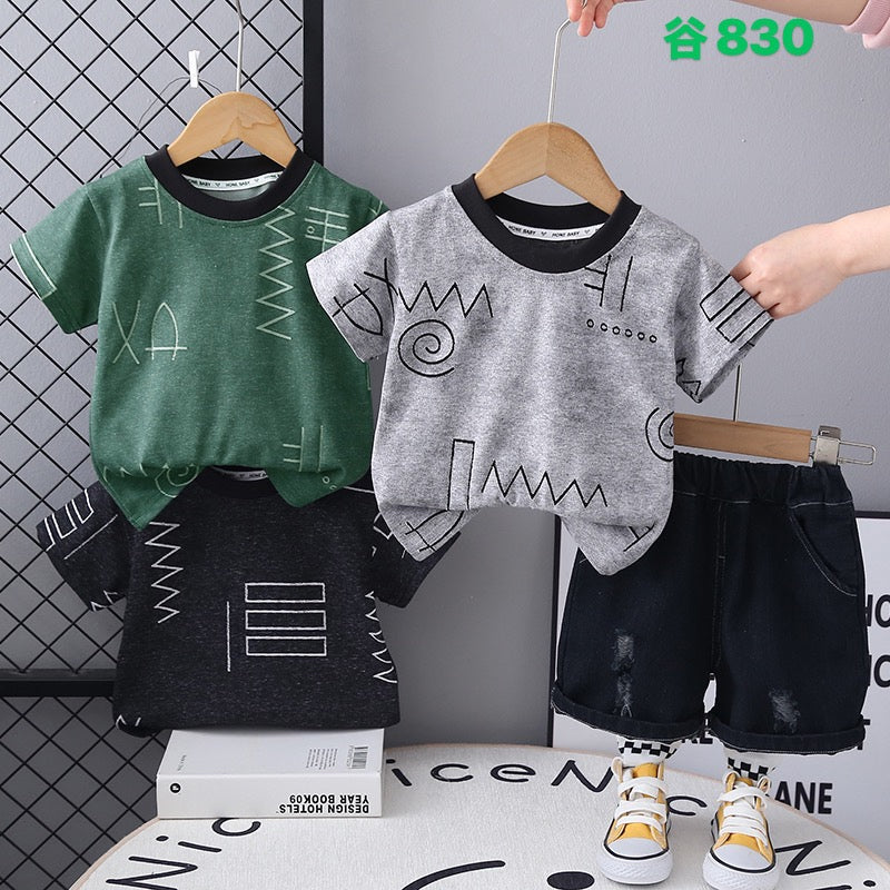 Kidswear 004787