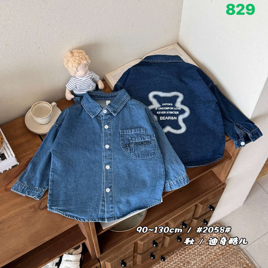 Kidswear 004345