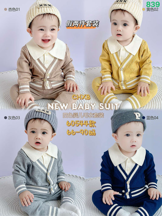 Kidswear 003632