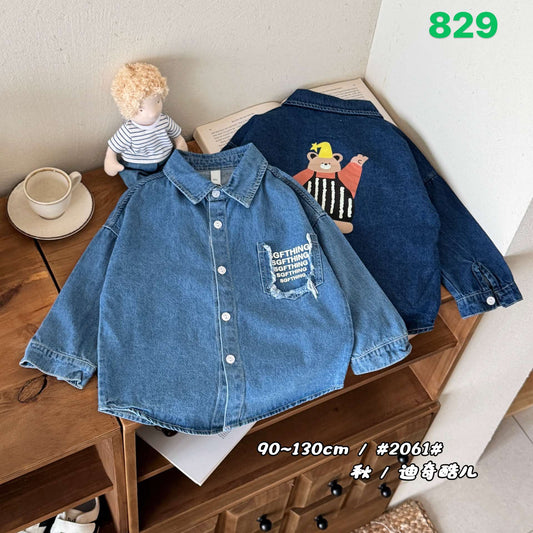 Kidswear 004348