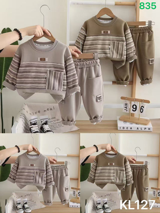 Kidswear 001015