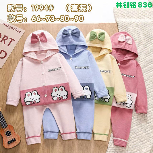 Kidswear 003403