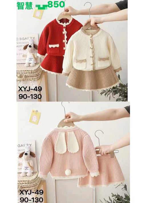 Kidswear 003344