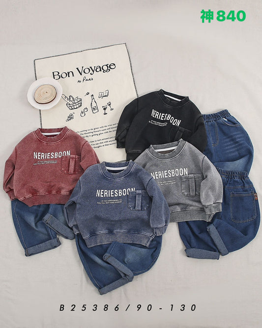 Kidswear 001638