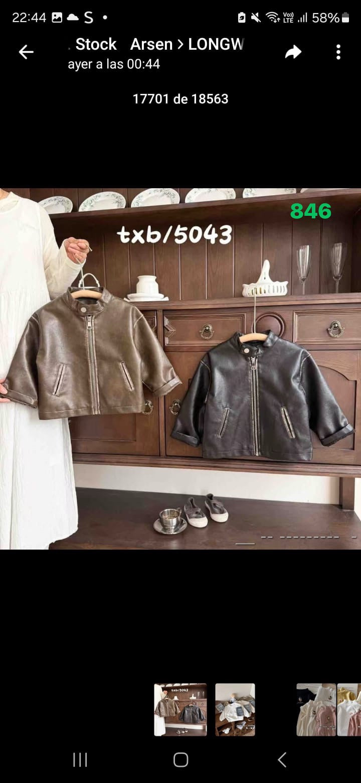 Kidswear 002188