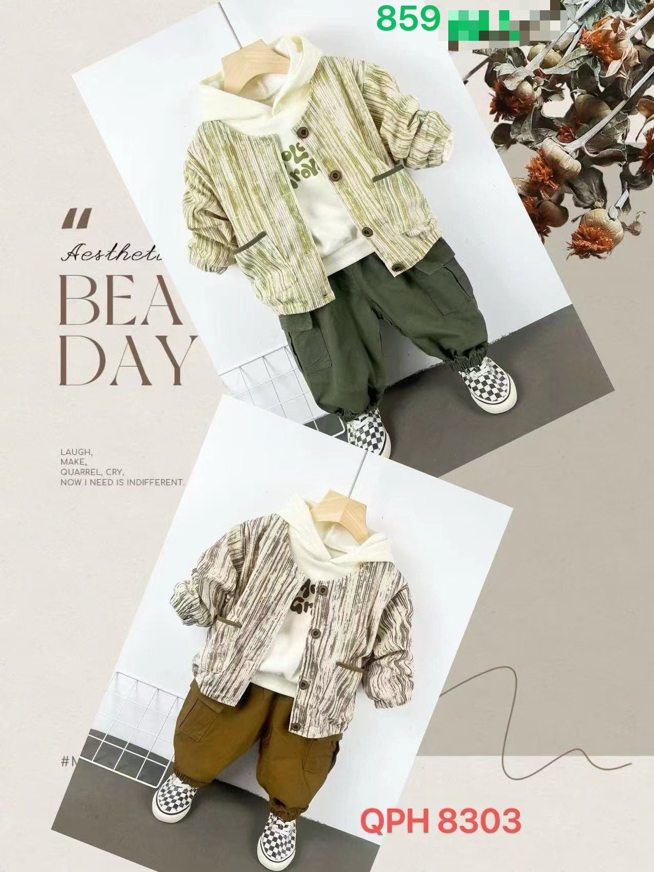 Kidswear 001346