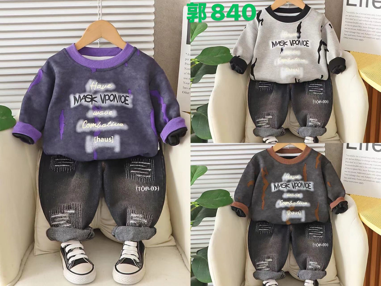 Kidswear 002083