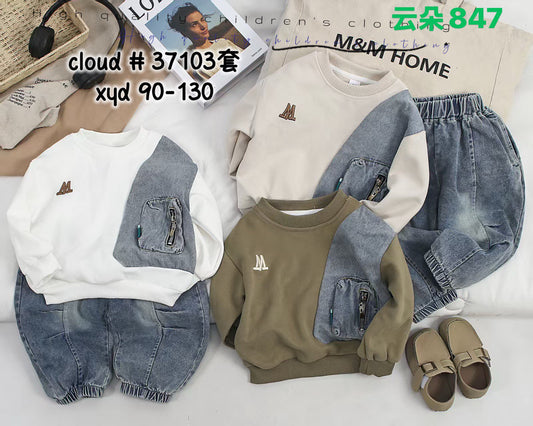 Kidswear 005670