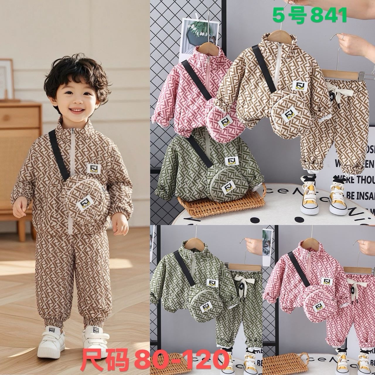 Kidswear 001651