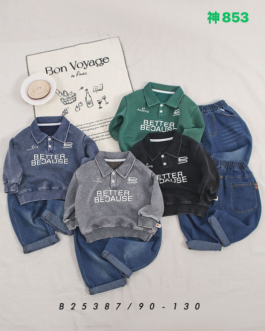Kidswear 001641