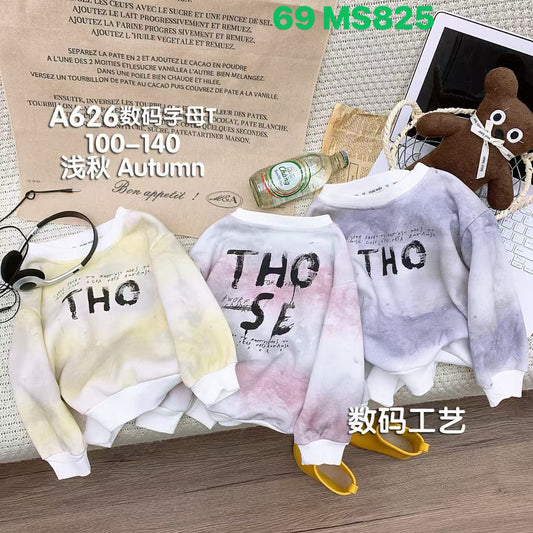 Kidswear 002223