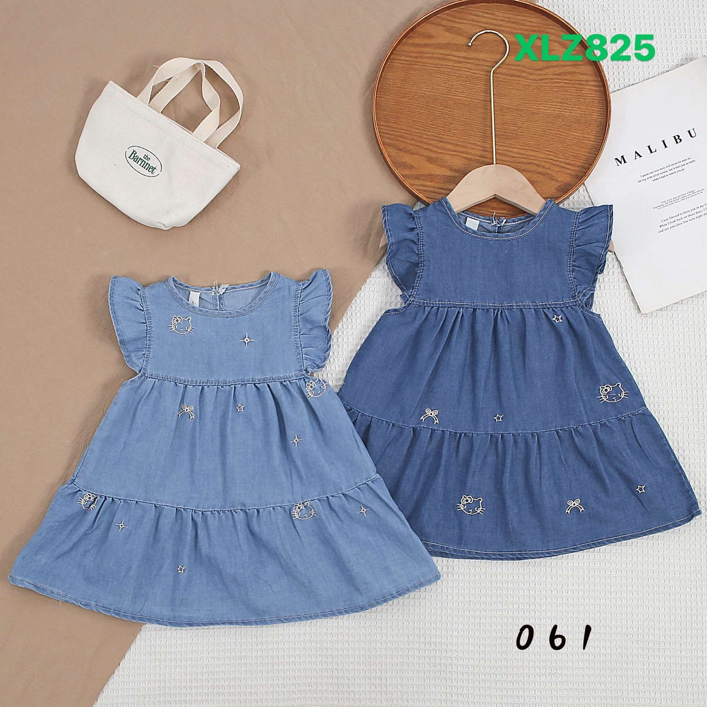 Kidswear 005102