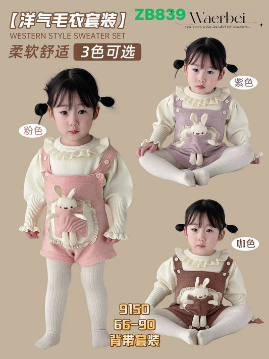 Kidswear 003265
