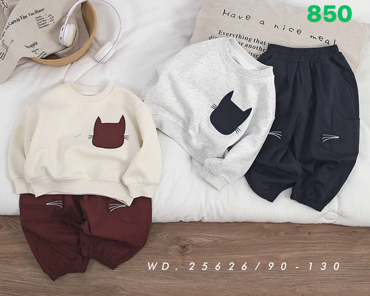 Kidswear 002063