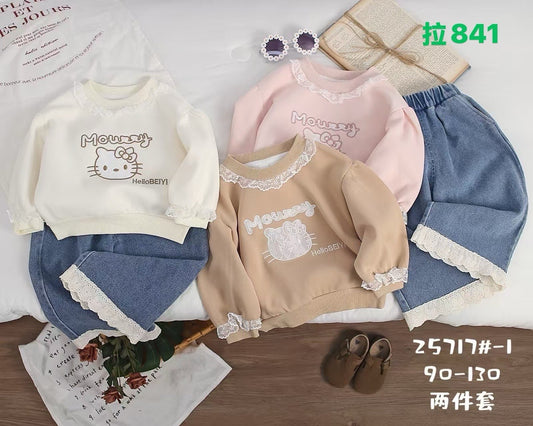 Kidswear 004114