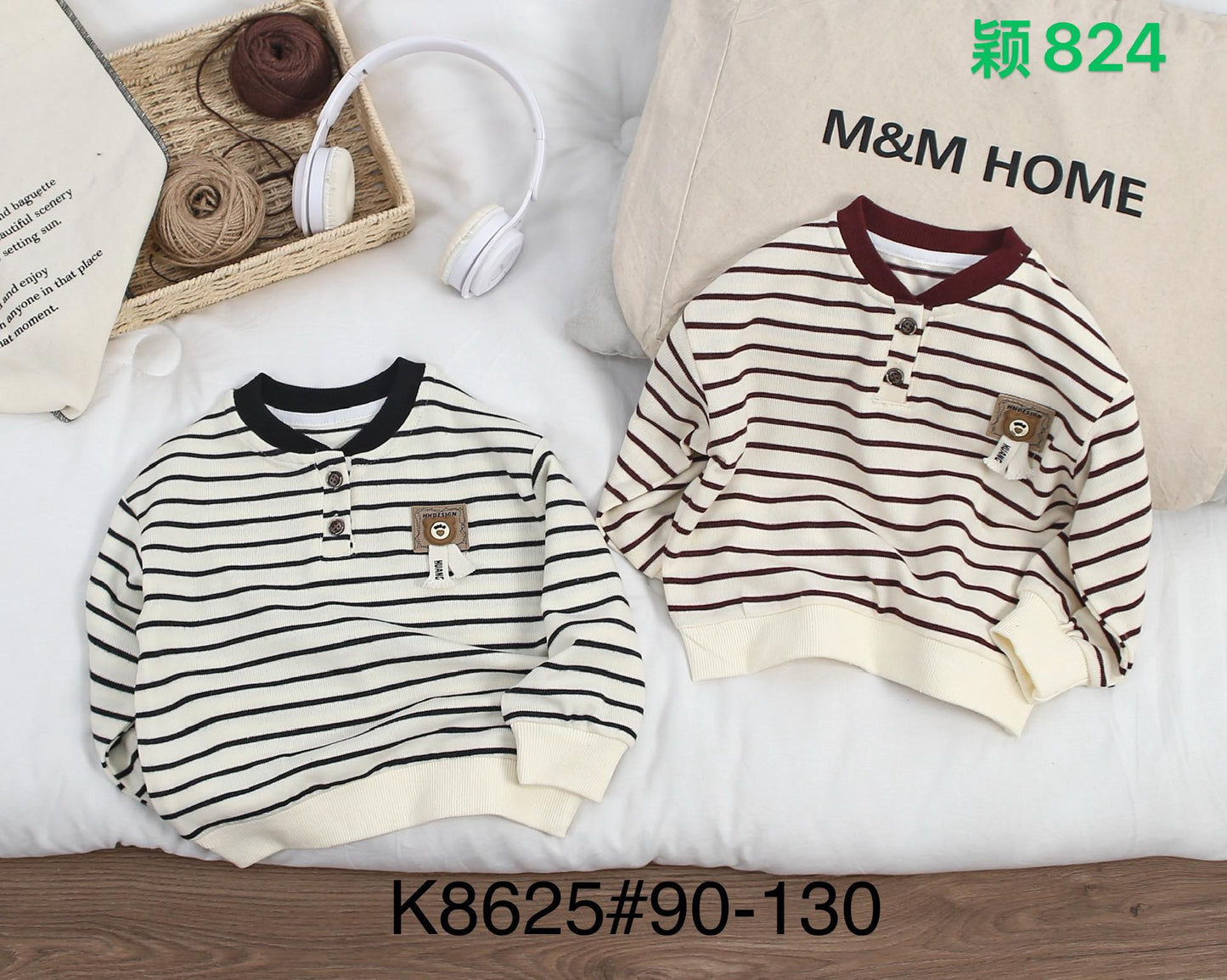 Kidswear 001894