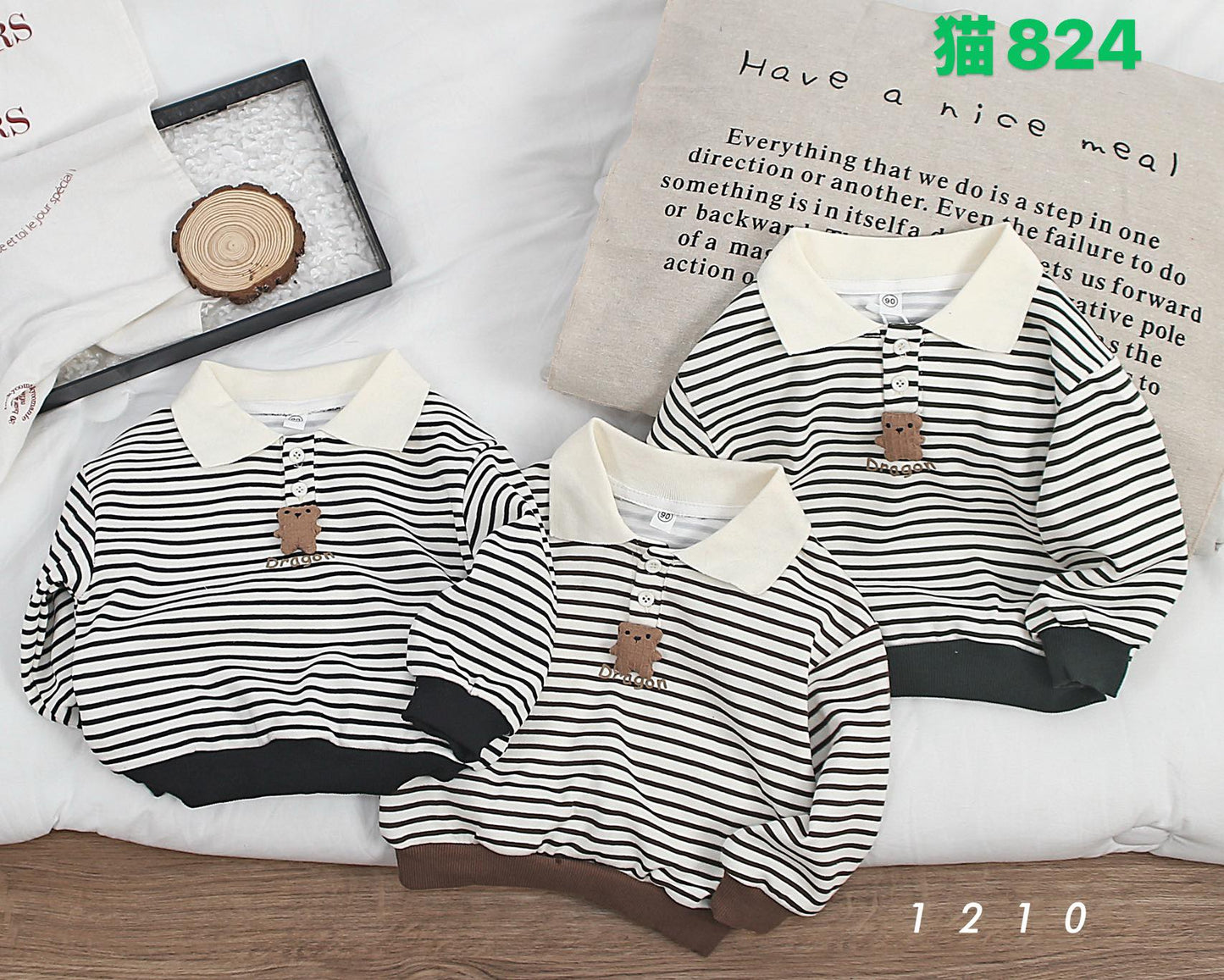 Kidswear 001945