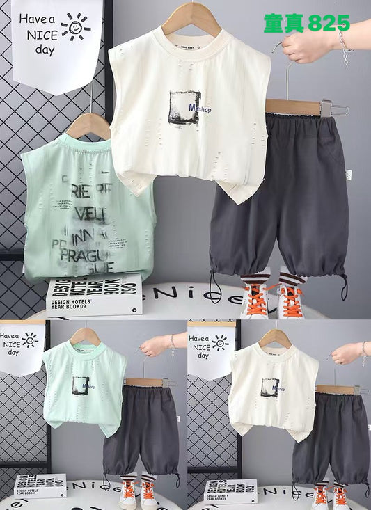 Kidswear 002510