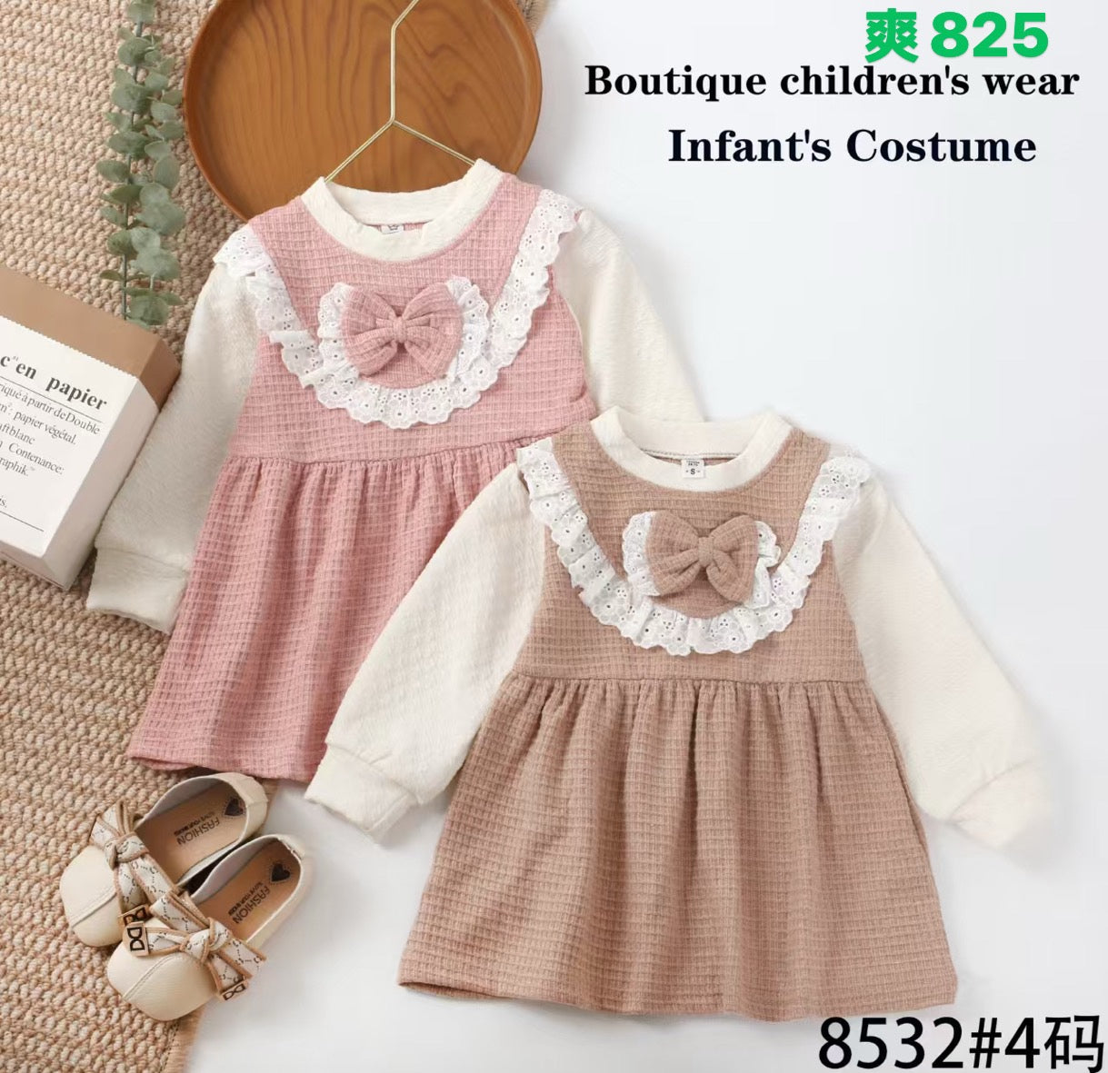 Kidswear 002242