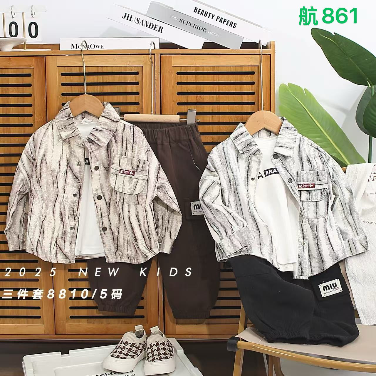 Kidswear 005156