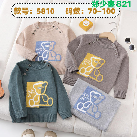 Kidswear 003158