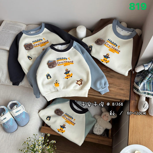 Kidswear 004504