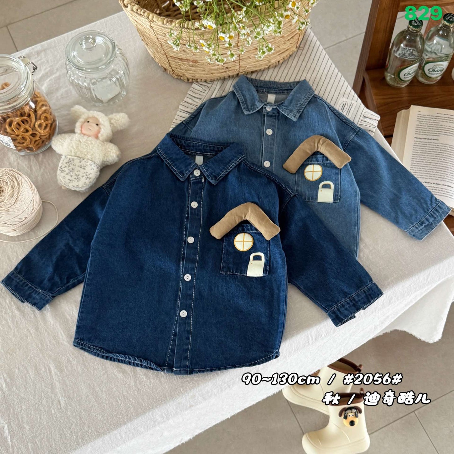 Kidswear 004515