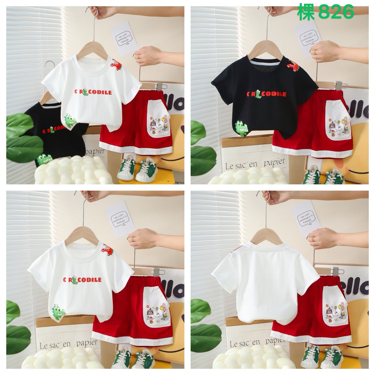 Kidswear 004888