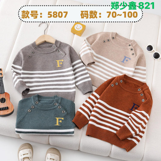 Kidswear 003159