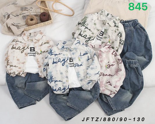 Kidswear 005160
