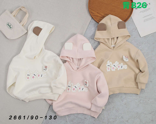 Kidswear 003724