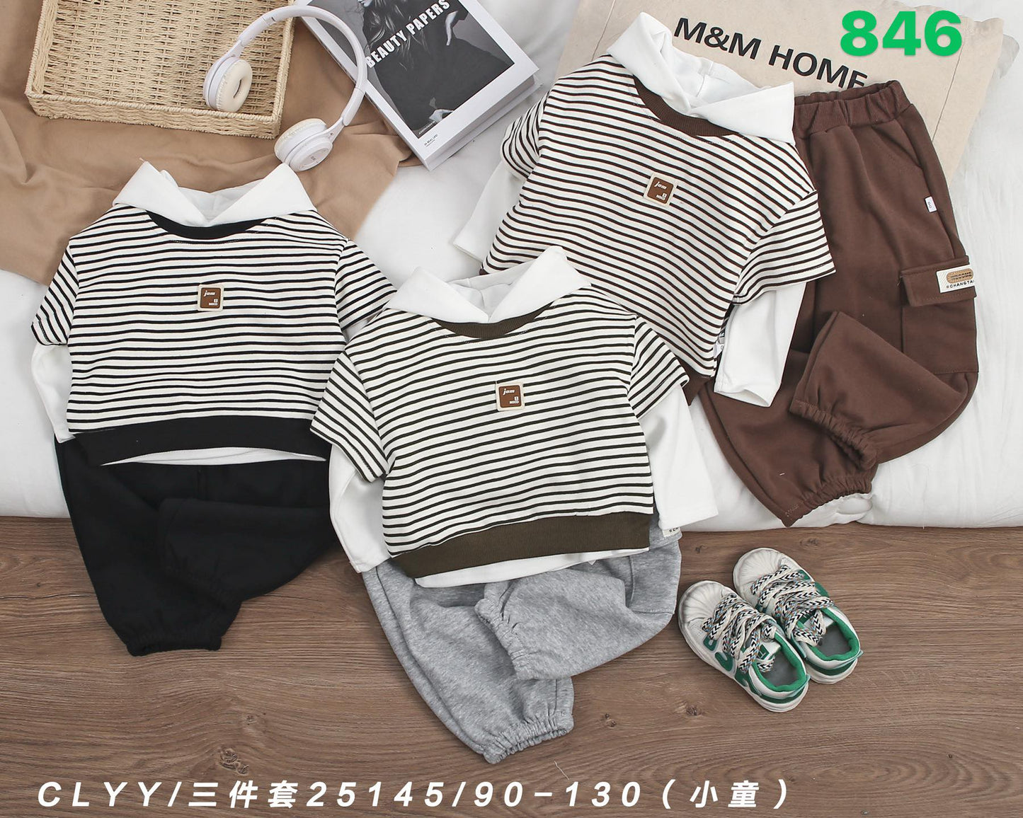 Kidswear 001378