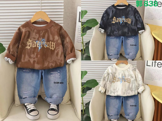 Kidswear 001578